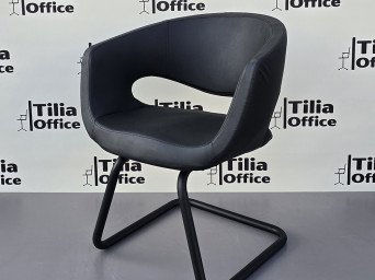 Flora Kesim Tarama Çalışma Bekleme Koltuğu Siyah U Ayak